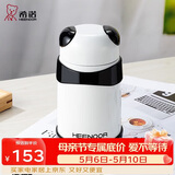 希诺熊猫保温杯女士可爱创意水杯时尚便携学生杯子XN-5759黑色 320mL