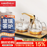 金灶（KAMJOVE） 全智能自动上水电热水壶玻璃烧水壶保温泡茶电茶壶高硼硅玻璃电茶炉烧水器自动上水 0.8L G6（23*37cm）竖版按键