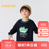 巴拉巴拉童装儿童毛衣男童针织衫女童毛衫秋装冬宝宝衣服卡通萌趣 深蓝80821 110 cm