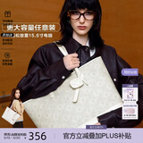 纽芝兰（NUCELLE）包包女款2026轻奢小众上班通勤大容量电脑托特包单肩手提包礼物女