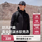 伯希和（Pelliot）软壳衣男女加绒外套春夏季户外透气防风防泼水抓绒休闲连帽夹克 男曜石黑 S