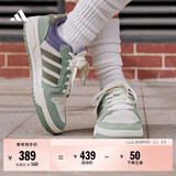 adidas ENTRAP美式校园风运动少年感复古篮球风板鞋男女阿迪达斯   汉玉白/岩层橄榄绿/银灰绿   44.5