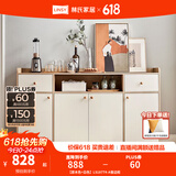 林氏家居餐边柜北欧现代简约客厅茶水柜家用多功能收纳储物碗柜 LS187T4-A餐边柜