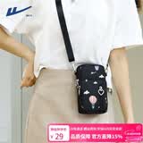 回力2026手机包女斜挎迷你小包包夏季装手机布袋竖挂脖便携手腕零钱包 黑色