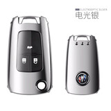 沃霆别克君威钥匙包 君越英朗微蓝威朗昂科威旗gl8昂科拉gx钥匙套扣壳 A款单壳（下单留言颜色）