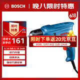 博世（BOSCH）手电钻起子机木材金属钻孔起拧螺丝400瓦 GBM 400 KLE自锁夹头