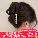 向晚发夹发卡高级感大号后脑勺发夹女精致盘发鲨鱼夹束发女生日礼物女