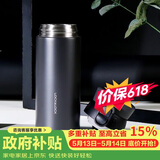 乐扣乐扣（LOCK&LOCK）憧憬弹跳保温杯316不锈钢男女学生便携保温保冷水杯子350ML黑色