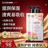 安宝笛香水身体乳400ml*2瓶套装(甜蜜爱恋+浪漫邂逅)