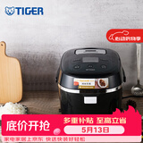 虎牌（TIGER）电饭煲进口智能微电脑电饭锅家用带蒸格2-3人3L JBX-A10C 黑色 3L 黑色