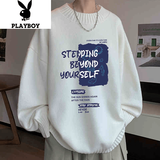 花花公子（PLAYBOY）针织毛衣男秋冬季圆领外套加绒加厚打底衫毛线衣青少年上衣服男装 M18345B白色 常规 L 约100-125斤可穿