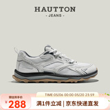 皓顿（HAUT TON）皮网拼接男鞋2026夏季新款透气运动休闲鞋网面爆款宽楦跑步鞋4148