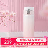 虎牌（TIGER）保温保冷一键开启高颜值不锈钢渐变色水杯子MOG-A48C-WP 480ML