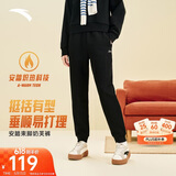 安踏奶芙裤丨加绒易打理卫裤女士冬季束脚针织运动长裤休闲裤