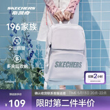 斯凯奇书包大容量电脑包运动旅行双肩包男女生背包L320U196