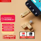 闪迪（SanDisk）128GB Type-C USB3.2 手机U盘DDC4金色 读速高达400MB/s 手机电脑两用 金属双接口大容量优盘