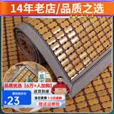 长相思 麻将凉席沙发垫夏季凉垫夏天沙发凉席防滑凉垫椅垫贵妃可定做 简奢亚麻-可拆洗·双布筋 45cm*45cm