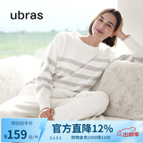 ubras【刘雯同款】慕斯绒条纹保暖加绒家居服套装女加厚加绒睡衣冬季女 女款圆领-拿铁灰色 M
