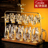 德销特高档白酒杯套装轻奢家用金箔金山分酒器酒具套装 金山金箔款10壶10杯+麋鹿杯架