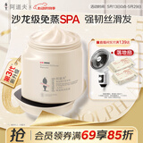 阿道夫精油焗润发膜500g 免蒸型护发素 强韧柔顺盈亮