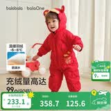 巴拉巴拉婴儿连体衣羽绒服宝宝男童女童2025新款冬装外出哈衣爬服造型拜年