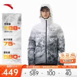 安踏面包羽绒丨短款连帽羽绒服男冬季新款鸭绒保暖面包服防泼水外套