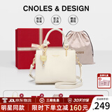 蔻一（Cnoles）包包女包2026女士斜挎高级感小手提包单肩包走心生日礼物送女友 米白大号【限定礼盒装】送闺蜜 少女感可爱猫咪卡通吊饰