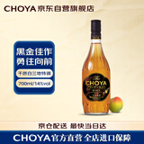 CHOYA【1年份】【日本原装进口】俏雅蝶矢黑金本格梅酒700mL618端午