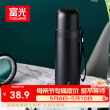 富光保温杯304不锈钢一杯双饮便携茶杯男女学生保冷杯水杯子500ml