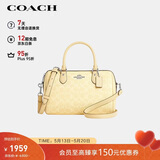 蔻驰（COACH）【品牌直供】女士ROWAN中号手提波士顿包黄色CV961礼物