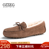OZZEG澳洲豆豆鞋女冬季羊皮毛一体毛毛棉鞋平底防滑加绒保暖孕妇乐福鞋 咖啡色 37