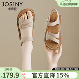 卓诗尼凉鞋女2026年夏季新款软底舒适休闲妈妈鞋不累脚平底魔术贴沙滩鞋 杏色 40  【现货速发】