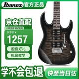 IBANEZ依班娜电吉他GRX70QA-TKS 透明黑 初学者入门新手男女电吉他套装