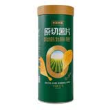本高砂屋本高沙屋 0添加薯片原味85g