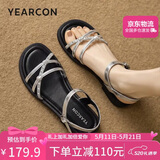 意尔康凉鞋女520礼物一字带凉鞋百搭气质罗马凉鞋 26135W银色37