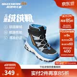 Skechers斯凯奇儿童绒绒靴雪地靴保暖男童棉鞋防寒加绒高帮女童靴660092L 男童/黑色/浅蓝色/BKLB 36