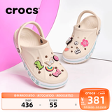 卡骆驰（CROCS）贝雅卡骆班洞洞鞋轻便耐磨一脚蹬休闲鞋女鞋时尚沙滩鞋|205089 冬日白/彩色-1LI 36 /37(220mm)