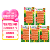 可莱美手撕蟹柳韩国早餐火锅食材开袋即食低脂90g*5袋
