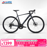 喜德盛（xds）公路自行车26款RC200机械碟刹7速14速X6铝合金车架学生成人通勤车 黑武士标准版(14速-碟刹) 700C*520（建议身高175-185）