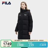 FILA斐乐官方男女长款羽绒服冬情侣款宽松休闲简约连帽保暖外套
