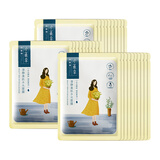 百雀羚（PECHOIN）小雀幸澄静美肌水光面膜30片装补水透亮保湿滋润七夕情人节礼物