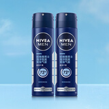 妮维雅（NIVEA）男士海洋酷爽爽身气雾150ml*2腋下止汗喷雾抑汗干爽喷雾男生礼物