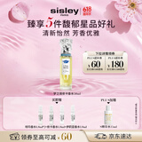 Sisley希思黎梦之境依卡香水50ml女香持久留香化妆品套装生日礼物女