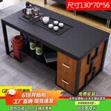 穗驰家具简约现代功夫茶几天然火烧石一体泡茶桌带电磁炉茶具办公茶台茶桌 1.3米G款火烧石+全自动茶炉+抽屉