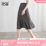 欧莎（OSA）碎花半身裙女夏季中长款荷叶边a字雪纺裙小个子高级感显瘦裙子 黑底印花 S