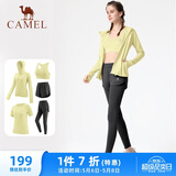 骆驼（CAMEL）瑜伽套装女健身运动服五件套YK2225L5493香槟黄XXXL