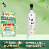 牛栏山二锅头 特8 特牛 清香型 纯粮固态 白酒 45度 700ml*1瓶 单瓶装
