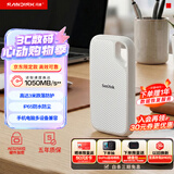 闪迪（SanDisk）2TB Type-c USB3.2 NVMe移动固态硬盘 PSSD E5D京东限定版 1050MB/s 三防保护 手机直连笔记本外接