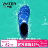 WATERTIME/水川  潜水鞋男女速干透气防滑防割沙滩鞋浮潜涉水赶海游泳鞋