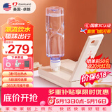 卓朗便携式热水壶烧水壶烧水杯 折叠桌面便携即热式饮水机小型速热旅行出差 ZL-2020【价保618】
